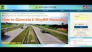 How To Generate EWayBill Manually  in English [upl. by Bilak]