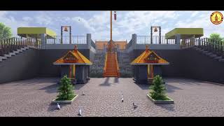 MASS Temple 3D [upl. by Vareck]