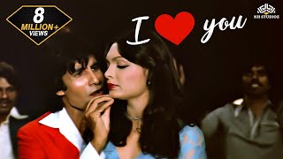 Angrezi Mein Kehte Hain I Love You  Khuddaar Songs  Amitabh Bachchan  Parveen Babi  Hindi Songs [upl. by Schrader]