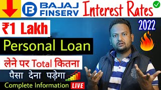 Bajaj Finance Personal LOAN Interest Rates 2025 Bajaj Finserv Interest Rate Bajaj Loan Interest [upl. by Nailij451]