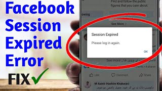 How to Fix Facebook Session Expired Issue 2024  Sky tech [upl. by Yspyg853]