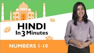 Learn Hindi  Hindi in Three Minutes  Numbers 110 [upl. by Dev683]