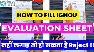 HOW TO FILL IGNOU ASSESSMENT SHEET  IGNOU EVALUATION SHEET  IGNOU COMMENT SHEET 📌 [upl. by Lashonde]