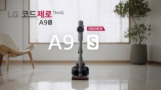 LG 코드제로 A9S  강력해진 A9S 편 [upl. by Yaniv]