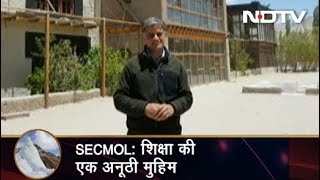 Prime Time Aug 03 2018  SECMOL A School With A Difference in Ladakh [upl. by Teodorico]