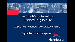 Sporteinstellungstest für Bewerberinnen im Justizvollzugsdienst [upl. by Scot84]