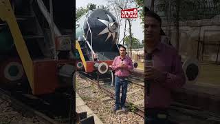 Discover Indias Historic Steam Locomotives Rewari Railway Heritage Museum  News Station [upl. by Rolfston326]