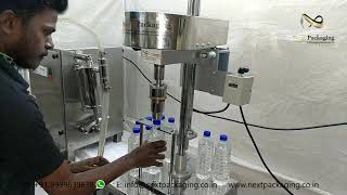 Water Bottle Cap Sealing Machine  Screw Capping Machine [upl. by Aprilette607]