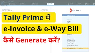 E Invoice In Tally Prime  e Way Bill in Tally  Step by Step Process [upl. by Tirma]