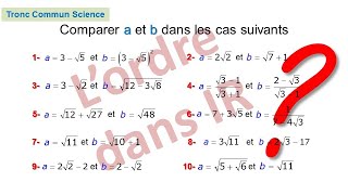 EXERCICE SUR LORDRE DANS IR NIVEAU TRONC COMMUN SCIENCE [upl. by Roddie]