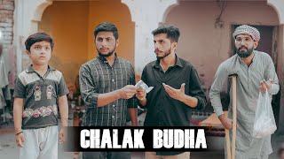 Budha nikla Chalak  Bwp Production [upl. by Itteb]