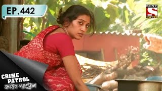 Crime Patrol  ক্রাইম প্যাট্রোল Bengali  Ep 442  Conspiracy Unearthed [upl. by Ytsirc]