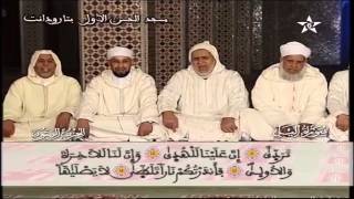 60 Taroudante Quran group  Coran en groupe  قراءة جماعية [upl. by Aihcats926]