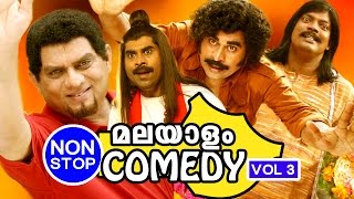 Namo Venkatesa Movie Back to Back Comedy Scenes  Venkatesh Brahmanandam [upl. by Sivar]