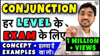 Conjunctions in English Grammar  Conjunction in Hindi  All Conjunction English Grammar [upl. by Thurstan301]