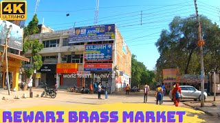 BRASS MARKET REWARI  HARYANA  4K VIRTUAL TOUR [upl. by Fortin857]