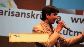 Hum Hain Desi NRI Song Kumar Vishwas [upl. by Kcolttam]