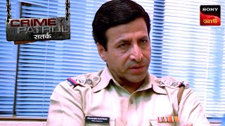 A Shocking Conspiracy  Part 2  Crime Patrol Satark  ক্রাইম প্যাট্রোল  Full Episode [upl. by Salazar417]