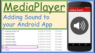 Adding SoundMusic to Your Android App [upl. by Hull]