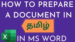 How to type in Tamil In Ms Word [upl. by Kone]