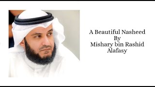 Hallaka Sirrun Indallah  Mishary bin Rashid Alafasy with lyrics amp translation [upl. by Nwahsyar540]