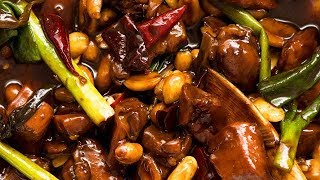 Kung Pao Chicken [upl. by Ramsa]