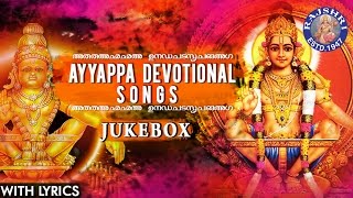 Ayyappa Devotional Songs  Collection Of Popular Ayyappan Songs  Ayyappa Songs Jukebox [upl. by Ardekan672]