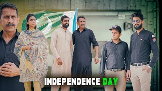 Independence Day  14 August Special Video  Bwp Production [upl. by Mitchell742]