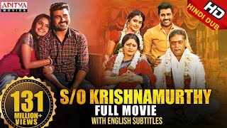 SO Krishnamurthy Sathamanam Bhavathi Hindi Dubbed Full Movie  Sharwanand Anupama Parameswaran [upl. by Oijile674]