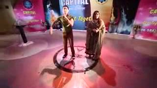 Laila Khkule Da Song 2015 [upl. by Haelam]