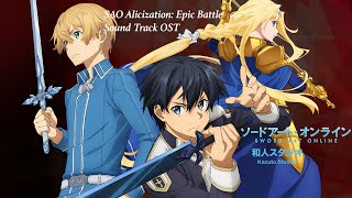 Sword Art Online Alicization Epic Battle SoundTrack Ost Vols123 [upl. by Ahsineb]