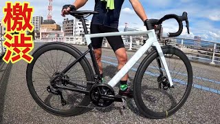 ロードバイク IZALCO MAX DISC9 乗ってみた【FOCUS 】 [upl. by Lumpkin]