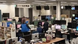 Dramatic footage captures moment earthquake hits northern Japan triggering a tsunami advisory [upl. by Sallyann957]