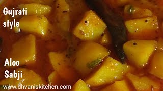 gujarati shaak recipes  gujarati wedding style bataka nu shaak  potato curry [upl. by Ennaylime254]