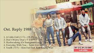 OST Reply 1988 Full Album [upl. by Nims846]