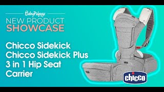 Chicco Sidekick Plus [upl. by Eward826]