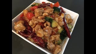 Kung Pao Chicken Recipe  Panda Express Style [upl. by Aliled]